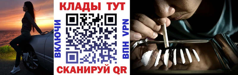 Где можно купить наркотики Озёры Марихуана Амфетамин Alpha PVP ГАШ Галлюциногенные грибы МЕФ