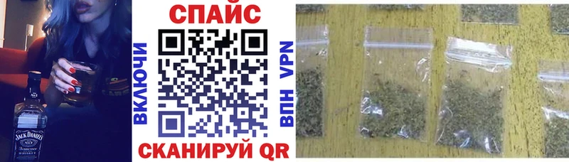 БУТИРАТ Butirat  Озёры 