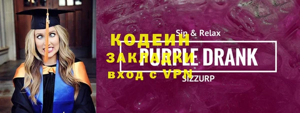 mix Балабаново