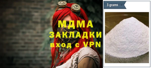 метадон Баксан