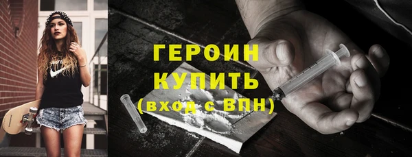 метадон Баксан