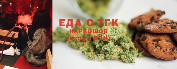 mix Балабаново