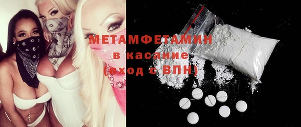 метадон Баксан