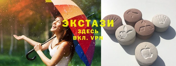mix Балабаново