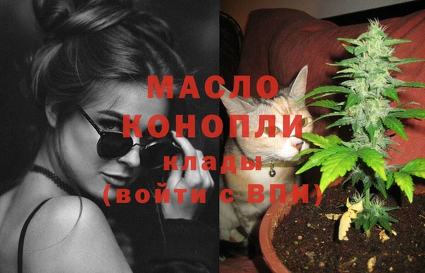 mix Балабаново