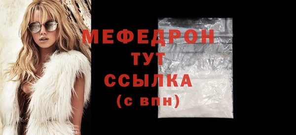 mix Балабаново