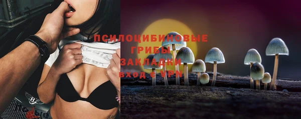 бошки Вязники