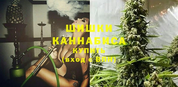 метадон Баксан
