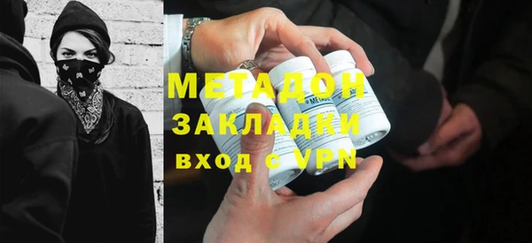 mix Балабаново