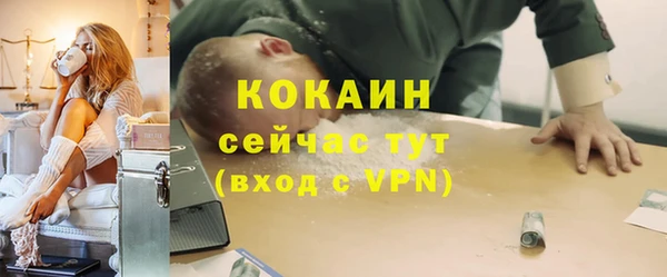 метадон Баксан
