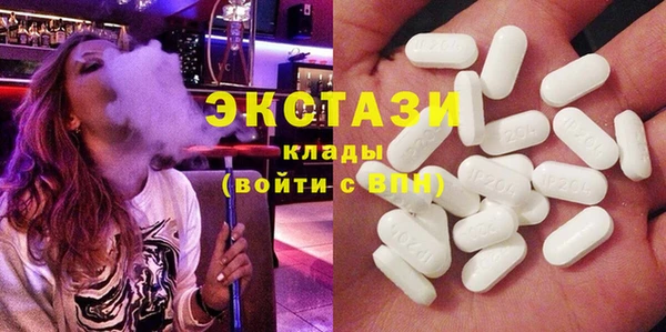 mix Балабаново