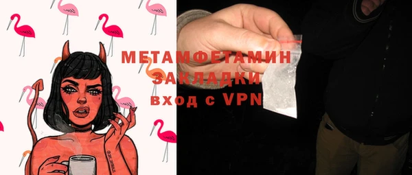 mix Балабаново