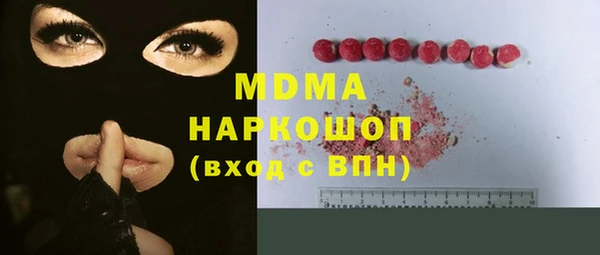 метадон Баксан
