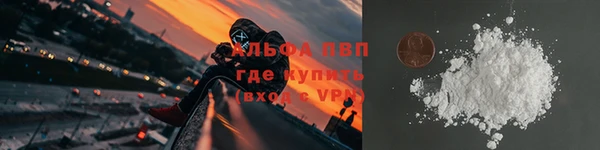 метадон Баксан