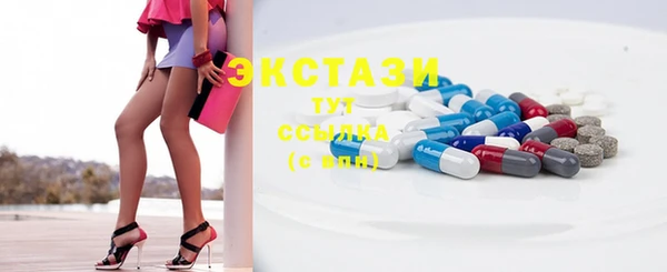 mix Балабаново