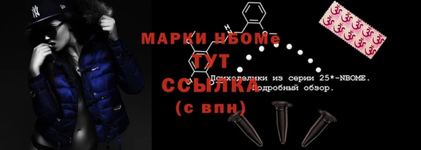 mix Балабаново