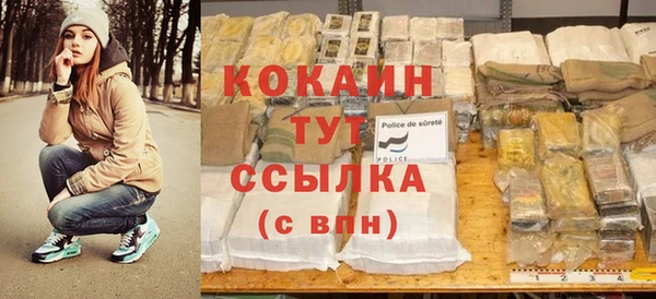 mix Балабаново
