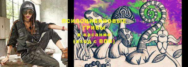 твердый Волосово