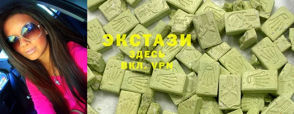 mix Балабаново