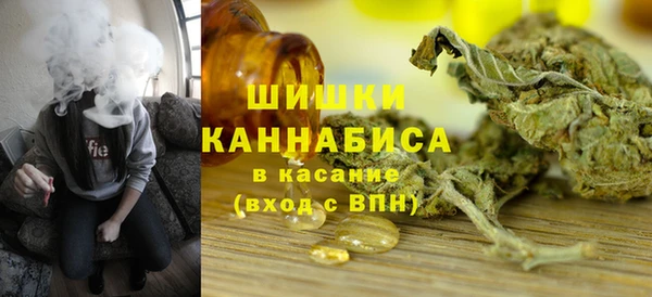 соль ск Балахна