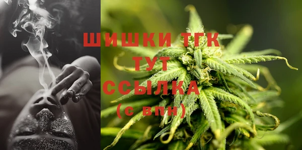 метадон Баксан