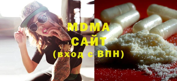 метадон Баксан