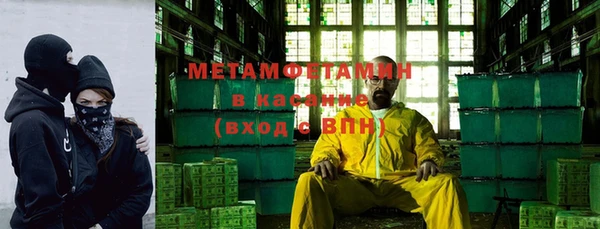 метадон Баксан