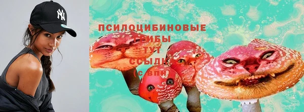 метадон Баксан
