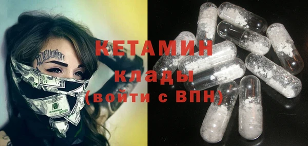 метадон Баксан