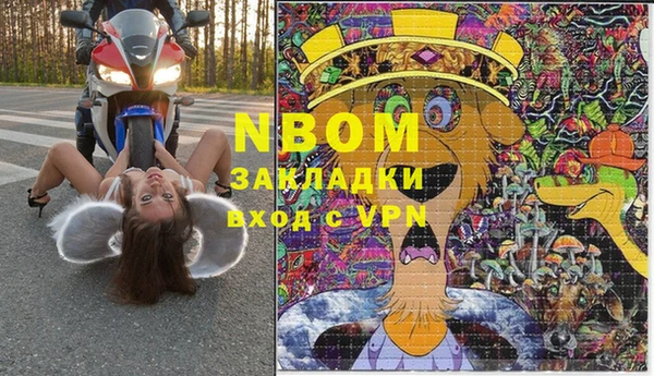 mix Балабаново
