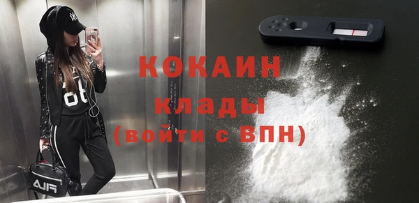 метадон Баксан