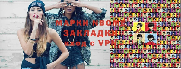 mix Балабаново