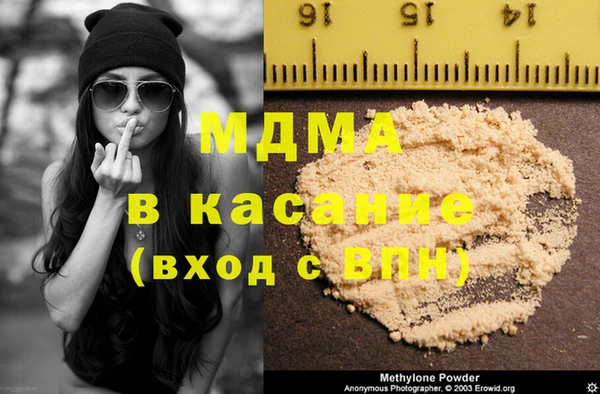метадон Баксан