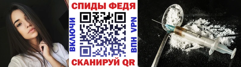 где купить   Озёры  МЕТАМФЕТАМИН пудра 